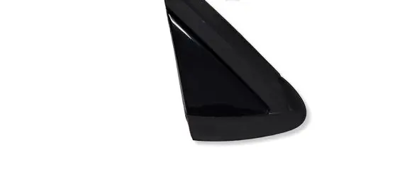 Citroen C4 II Front arch trim 