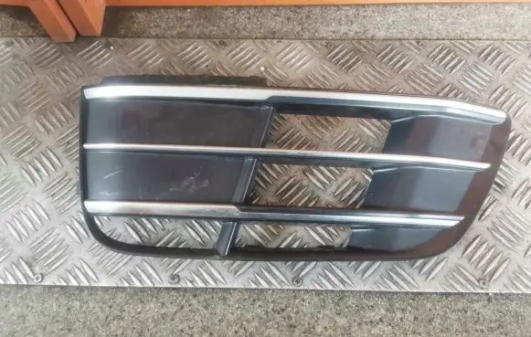 Audi Q5 SQ5 Front bumper lower grill 80A807679H