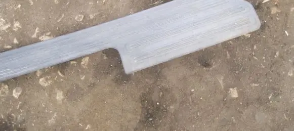 Volkswagen Amarok Front sill trim cover 2H0863725D