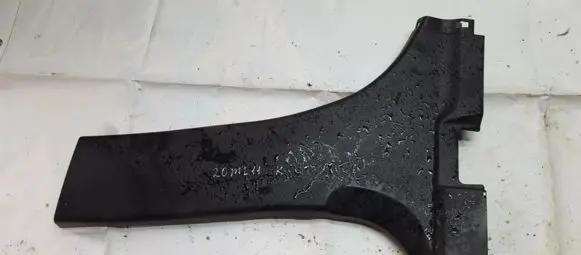 Mitsubishi Lancer X Other interior part 7211A055