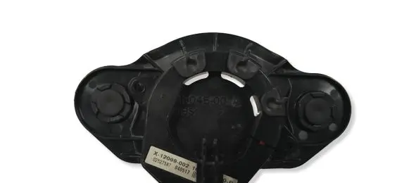 Tesla Model S Keyless system antenna 100562700B
