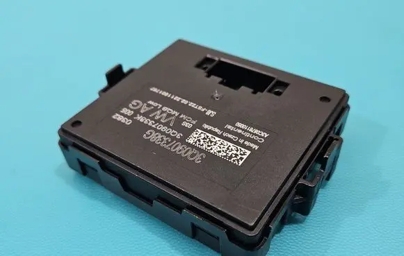 Skoda Kodiaq Central body control module 3Q0907338G IMPRK1499082