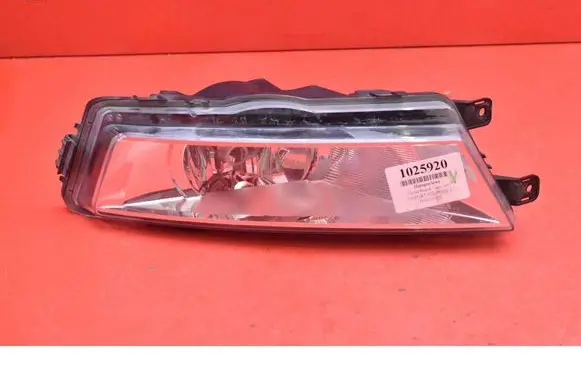 Skoda Rapid (NH) Front fog light 5JA941699