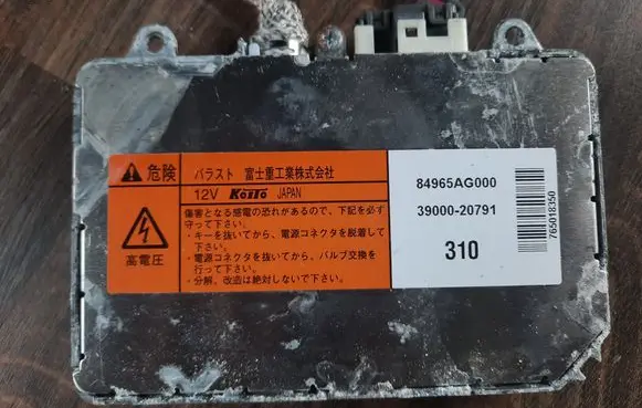 Subaru Legacy Headlight ballast module Xenon