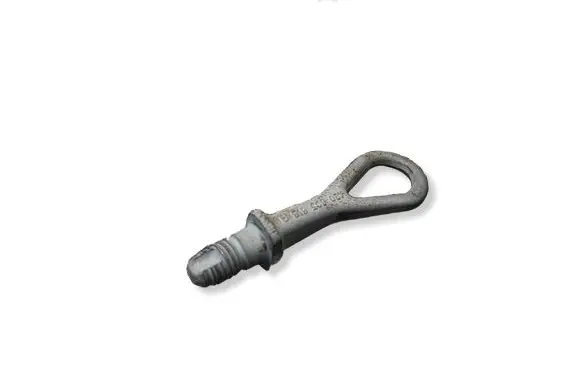 Audi A6 S6 C5 4B Towing hook eye 4B0805616A