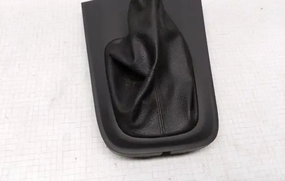 Nissan Primera Gear shifter surround trim plastic 96935AV600