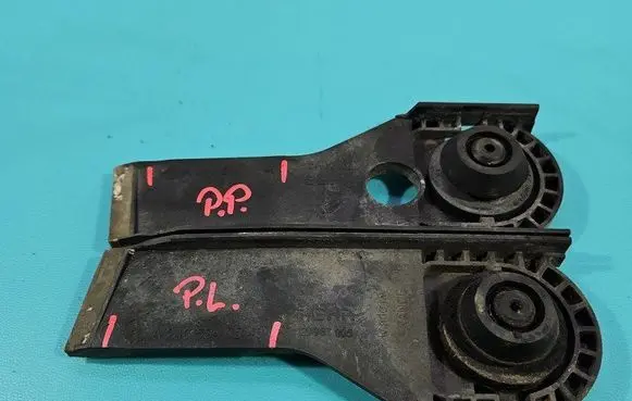 Other engine bay part