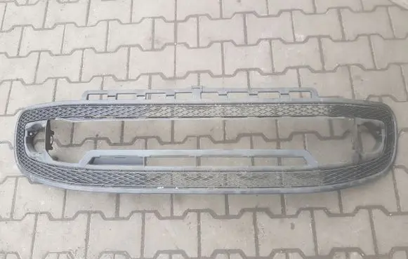 Volkswagen Up Front grill 1S0853677E