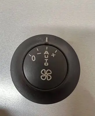 Interior fan control switch