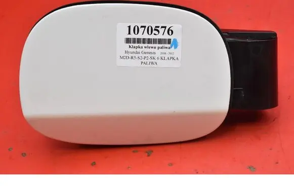 Hyundai Genesis Fuel tank cap 815952M000