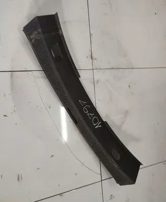 Other trunk/boot trim element