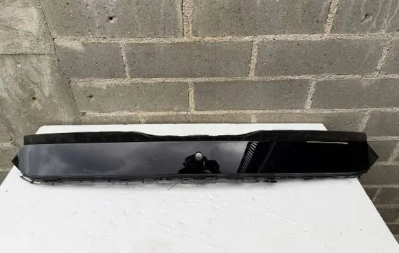 Skoda Enyaq iV Front grill 5LA941107B