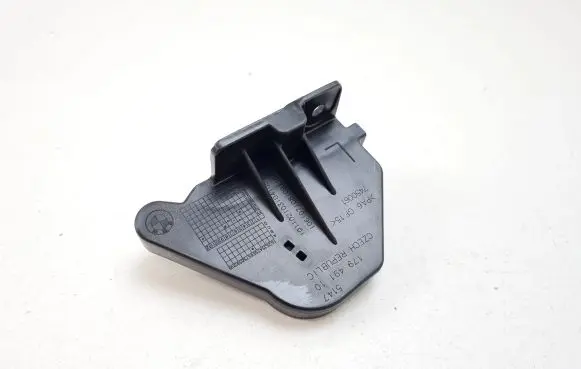 BMW 3 G20 G21 Trunk/boot trim cover 7450061 51477450061