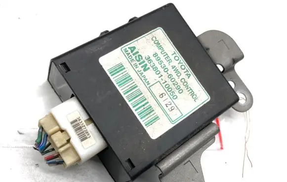 Toyota Land Cruiser (FJ75) Other control units/modules 8953060290