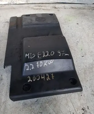 Mercedes-Benz E W210 Engine cover (trim)
