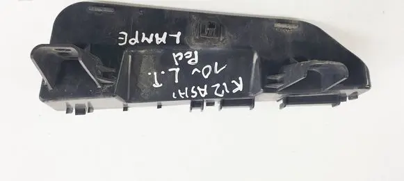 Suzuki Kizashi Rear bumper mounting bracket 