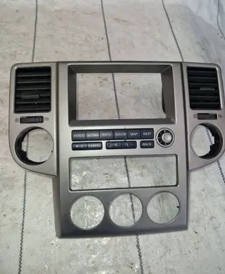 Head unit multimedia control