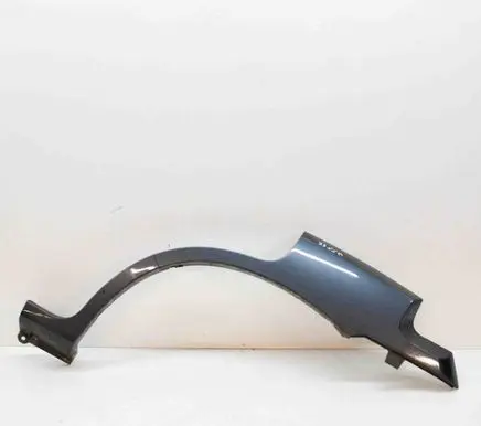 Hyundai Terracan Rear arch trim 87771H1500