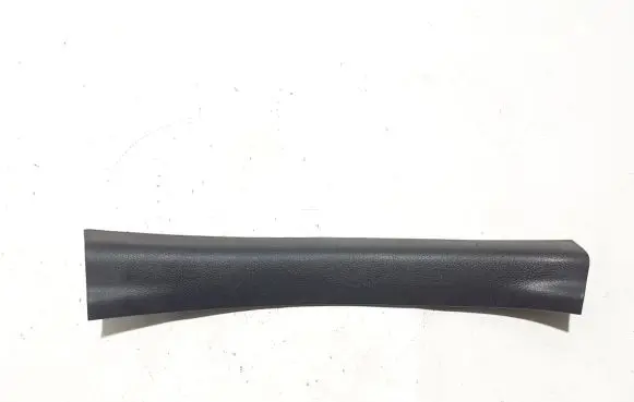 Rear sill trim cover