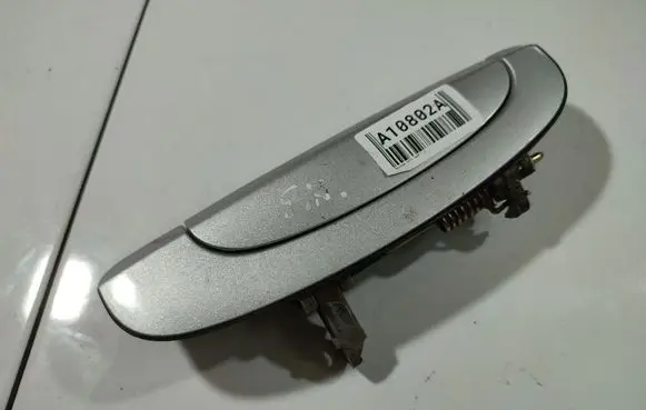 Front door exterior handle