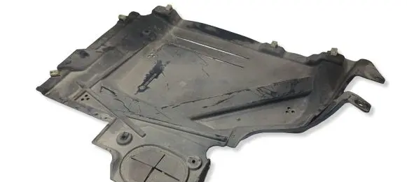BMW X2 F39 Fuel tank bottom protection 7354759