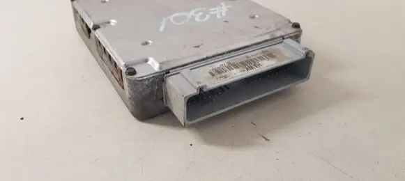 Engine control unit/module