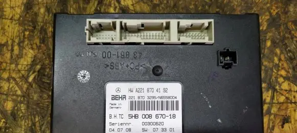 Mercedes-Benz S W221 Other control units/modules A2218704192