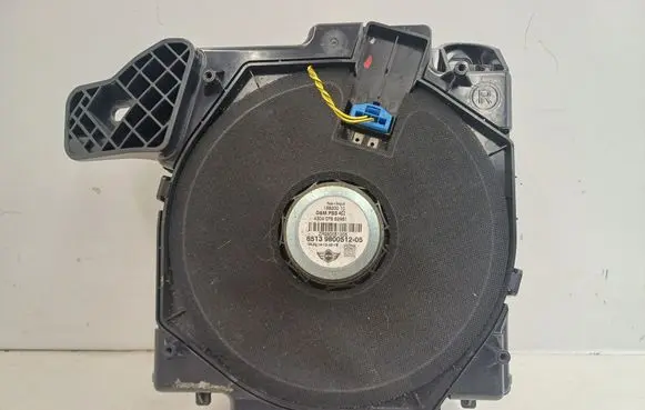 Mini Paceman (R61) Subwoofer speaker 9800512