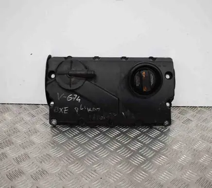 Rocker cam cover