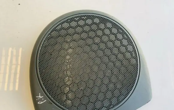 Side speaker trim/cover