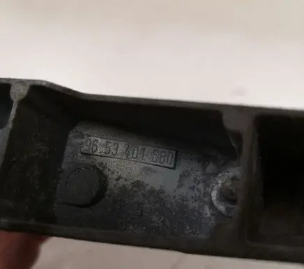 Peugeot 407 Front door exterior handle 9653401680