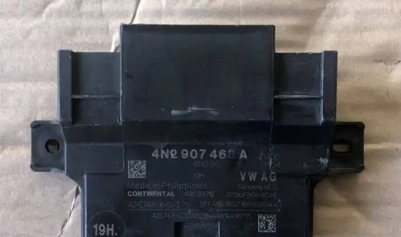 Audi Q7 4M Gateway control module 4N2907468A A2C74890703 4N290748A