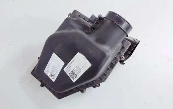 BMW X5 G05 Air filter box 8620473 8583496