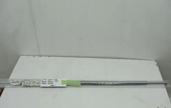 Toyota Avensis T250 Front door trim (molding) 7571020491