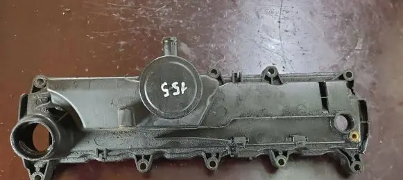 Rocker cam cover