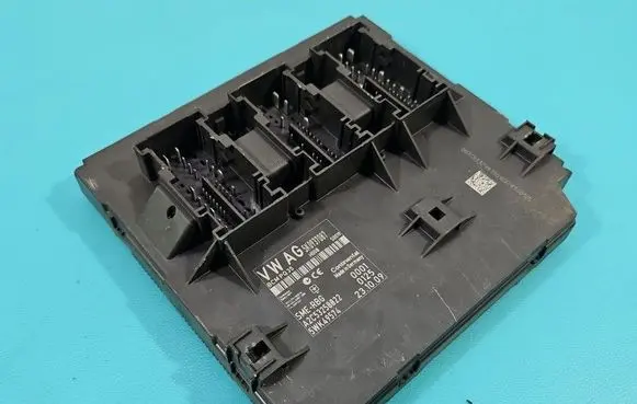 Central body control module