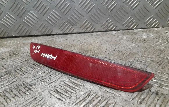 Ford Mondeo MK IV Rear tail light reflector 7S71515C0AC
