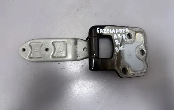 Land Rover Freelander Loading door lower hinge