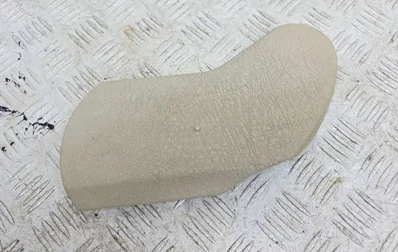 Audi Cabriolet B3 8G Seat trim 895881463A