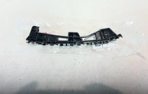 Suzuki Swift IV Rear bumper mounting bracket 7182153R0R