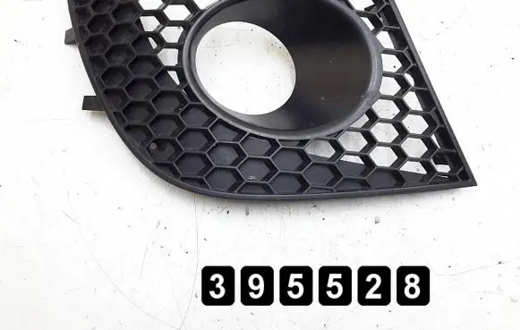 Seat Ibiza III (6L) Front grill 6l6853665a