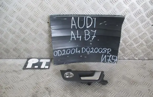 Audi A4 S4 B7 8E 8H Rear door interior handle 8E0839020
