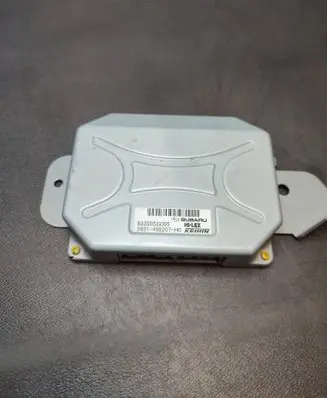 Tailgate/trunk control unit/module