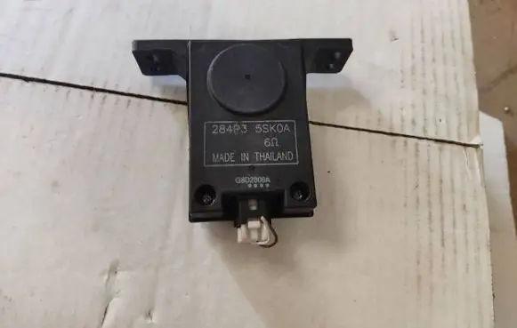 Nissan Leaf I (ZE0) Other control units/modules 284P35SK0A G8D2806A