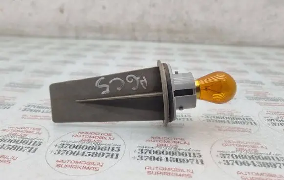 Audi A6 S6 C5 4B Headlight/headlamp bulb