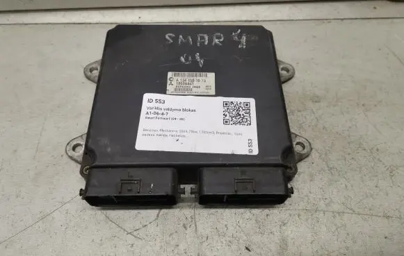 Smart ForFour I Engine control unit/module A1341501079 1860A441
