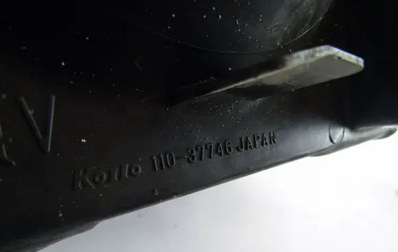 Mitsubishi Pajero Headlight/headlamp 11037747