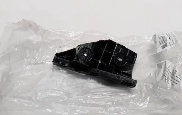 MG MG4 ev Rear bumper mounting bracket 10978428 B4JB1