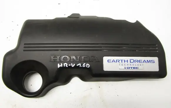 Honda HR-V Engine cover (trim) 