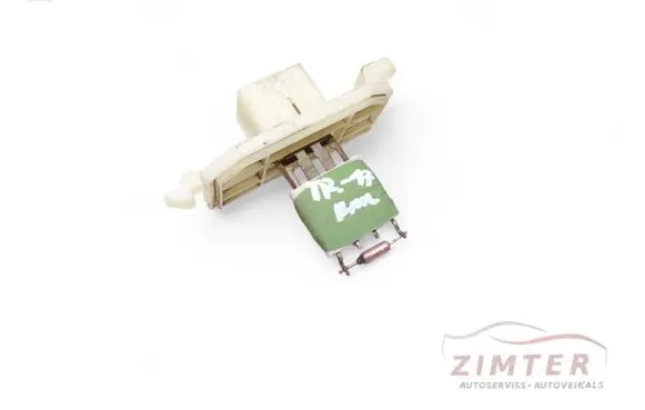Ford Transit Courier Heater blower motor/fan resistor